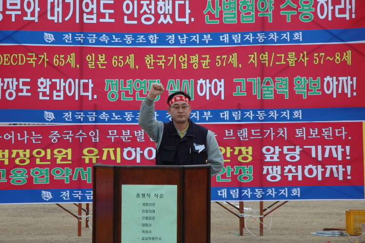 09출정식 040.jpg