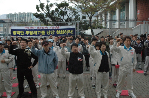 크기변환_110415고공농성 공동행동 035.jpg