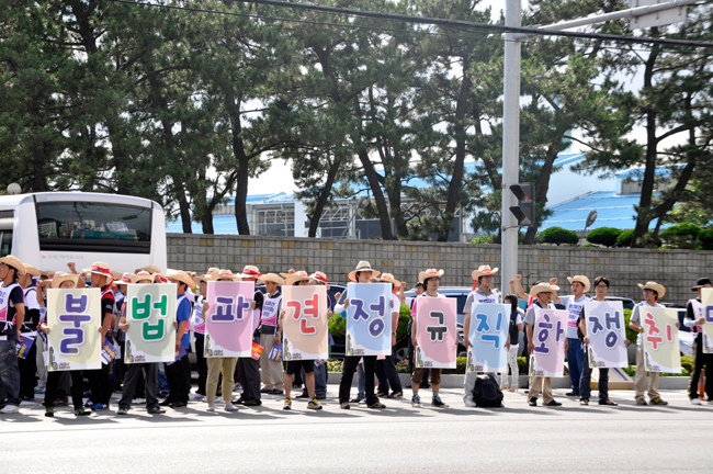 비정규직없는세상만들기.jpg