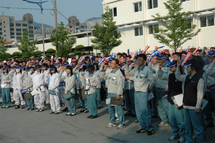 매각투쟁 071.jpg