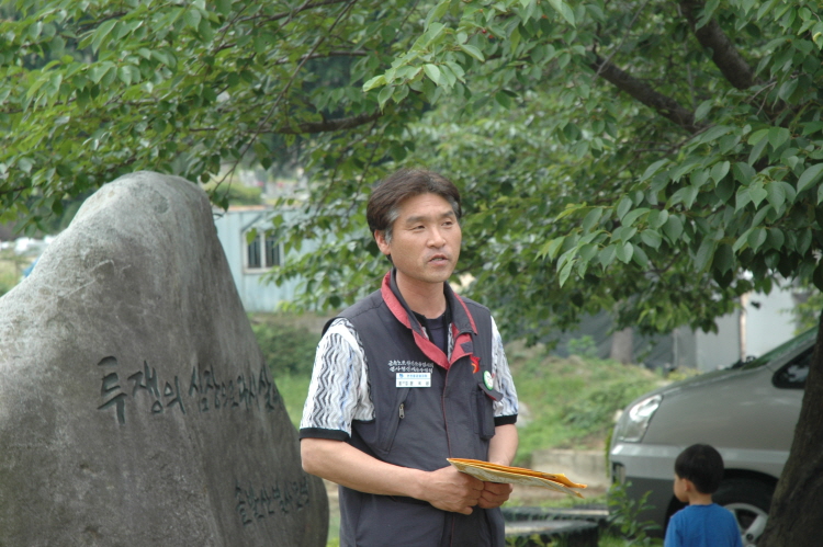 090523솔발산 012.jpg