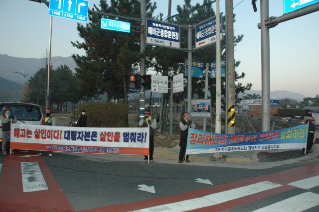 091124출투 008.jpg