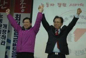 120320노선본실천단발대식