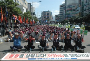 (120817)총파업 4차