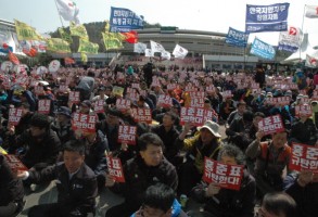 130414 진주의료원 폐업저지 전노대