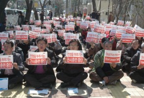 130315 진해미고문단 전쟁훈련 중단 투쟁