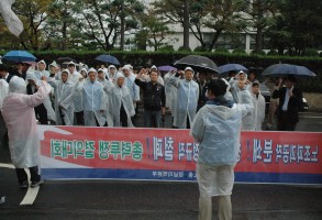 (121022)정리해고,비정규직철폐 결의대회