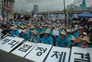 130815 통일대회