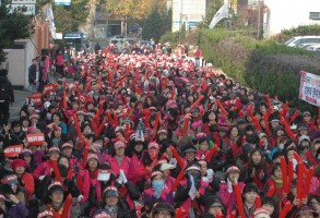 (121109)학비 노동부항의면담