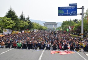 150424 노동시장구조개악저지 총파업(1)