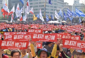 150501 노동절 상경투쟁