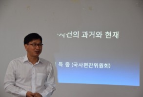 140917 청년노동자학교 졸업식