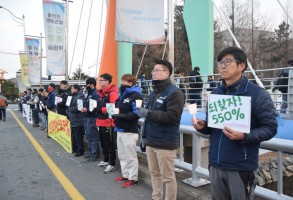 180221대우조선촛불집회