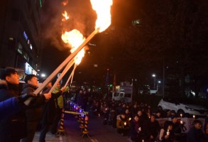 161207새누리당 앞 촛불집회