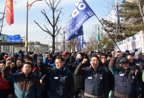 151229 제조공투본 국회 앞 투쟁