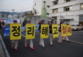 161012제28회들불대동제