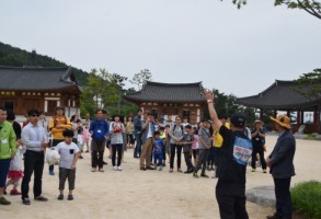 160528지부 가족체험행사