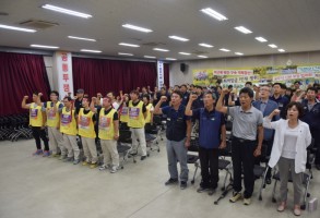 170707한국산연 투쟁승리 보고대회