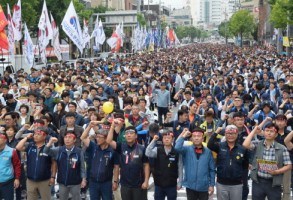 161001대구9월총파업70주년전국노동자대회