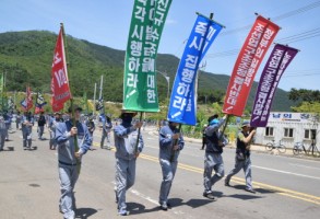 160720조선소살리기,민주노총1차총파업